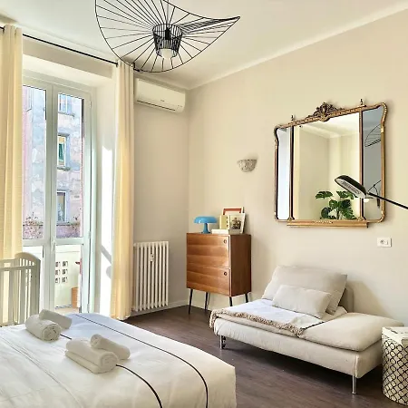 Designer Apartment, Entire Home, 2 Bathrooms, For Families, Groups 米兰